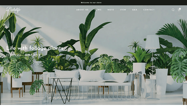 ECサイト shopify BOTALIFE様