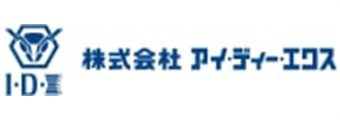 株式会社アイディーエクス