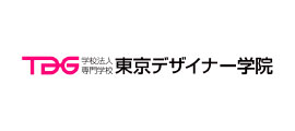 東京デザイナー学院