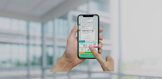 LINEマーケティングLiny