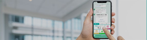 LINEマーケティングツールLiny